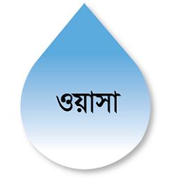 dhaka wasa logo