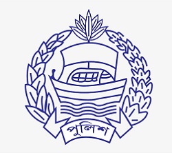 Bangladesh police job circular