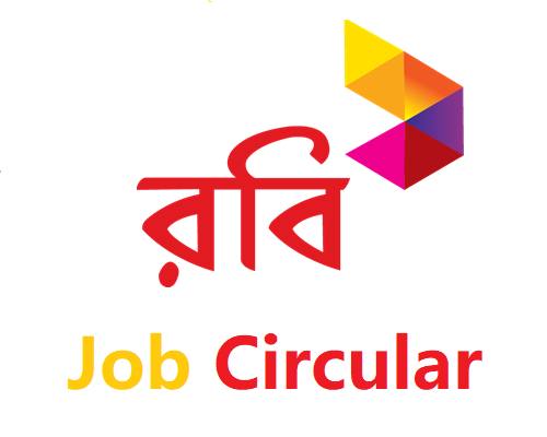 Robi Job Circular 2025