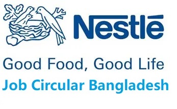 Nestle Bangladesh Job Circular