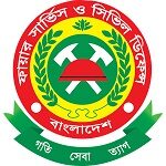 Bangladesh Fire Service and Civil Defense