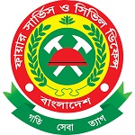 fire service gov bd