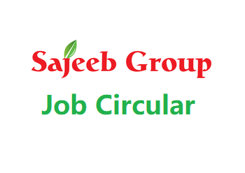 Sajeeb Group Job Circular 2023
