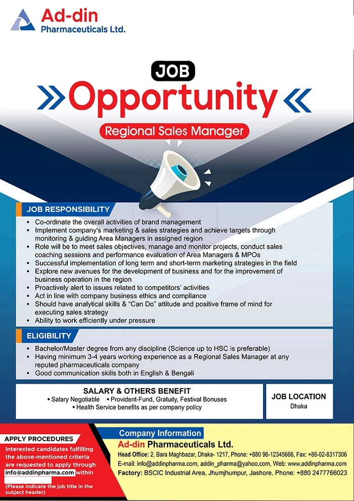 ad-din pharmaceuticals job circular