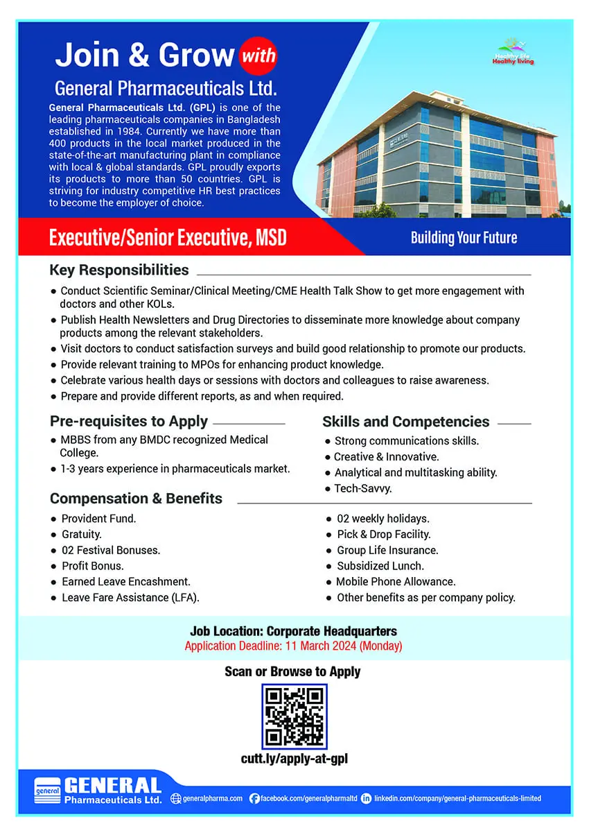 General Pharmaceuticals Job Circular 2024