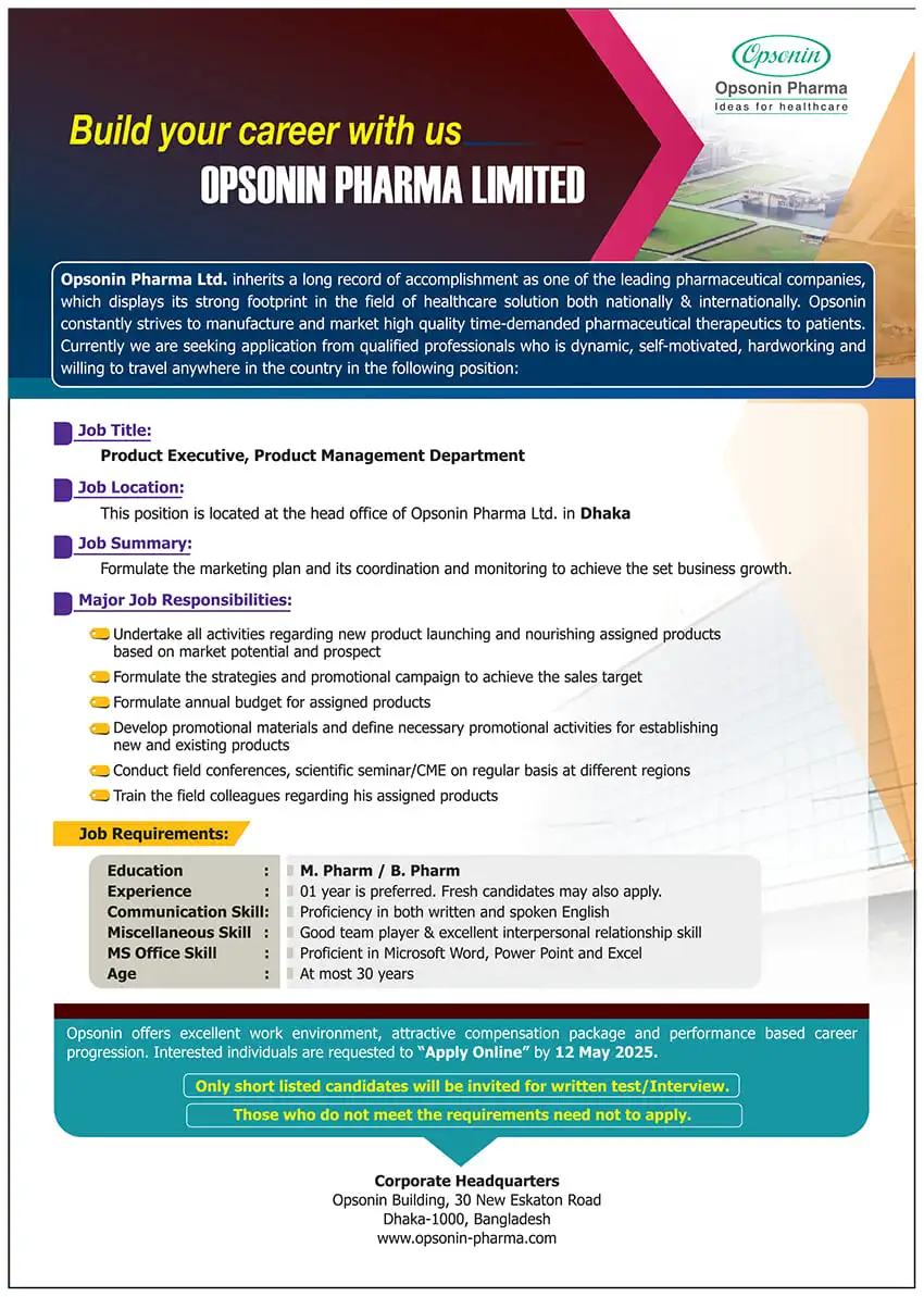 Opsonin pharma job circular 2025