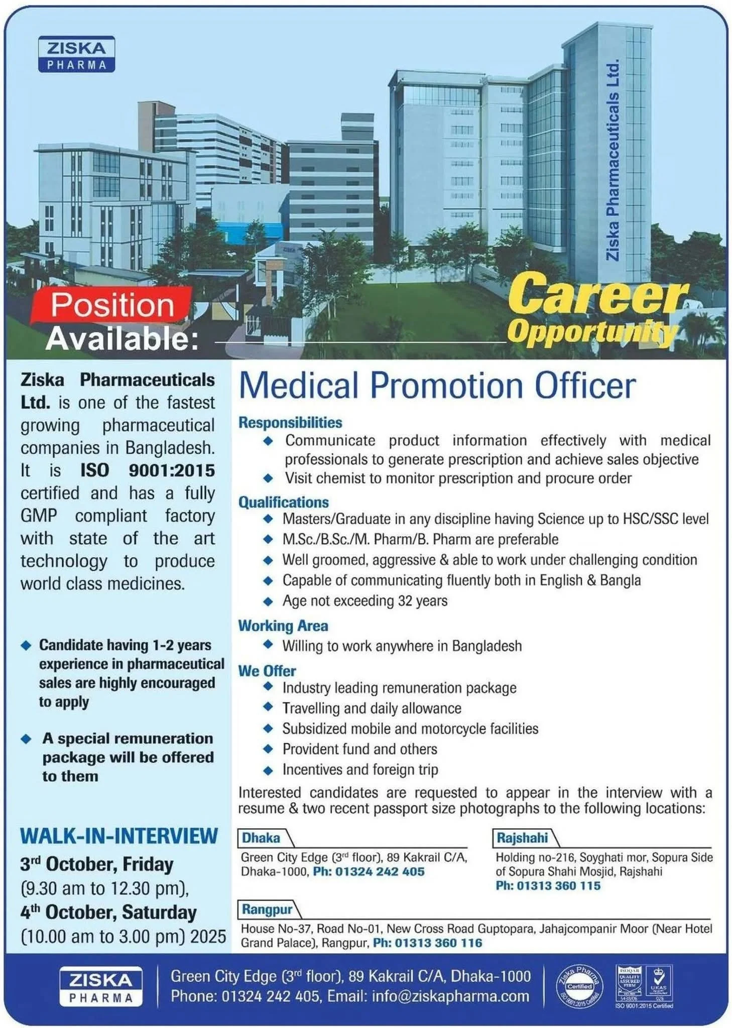 ziska pharma job circular 2025