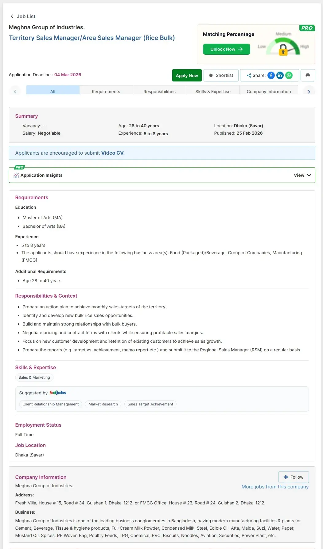 meghna group job circular 2026