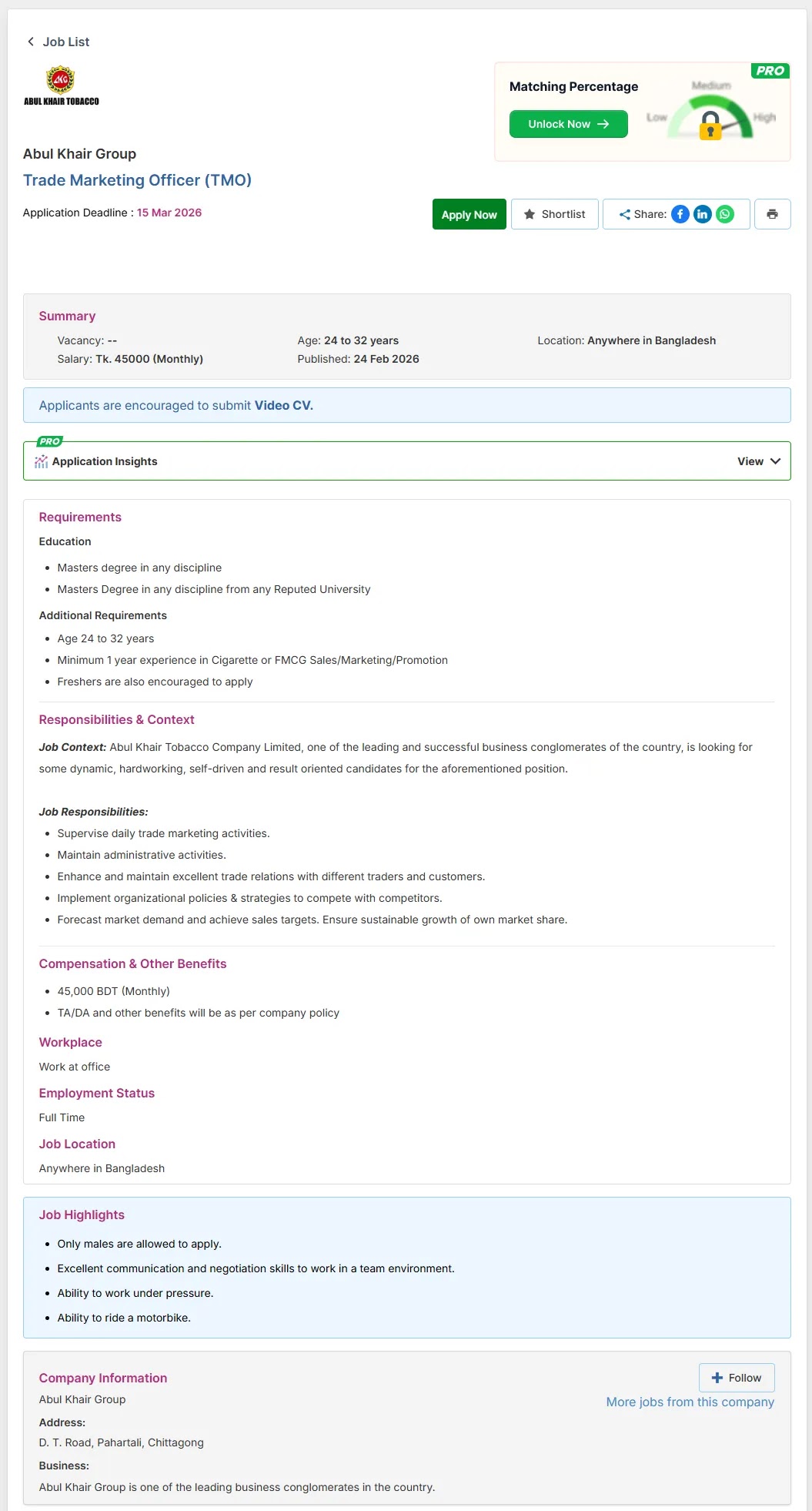 abul khair group job circular 2026