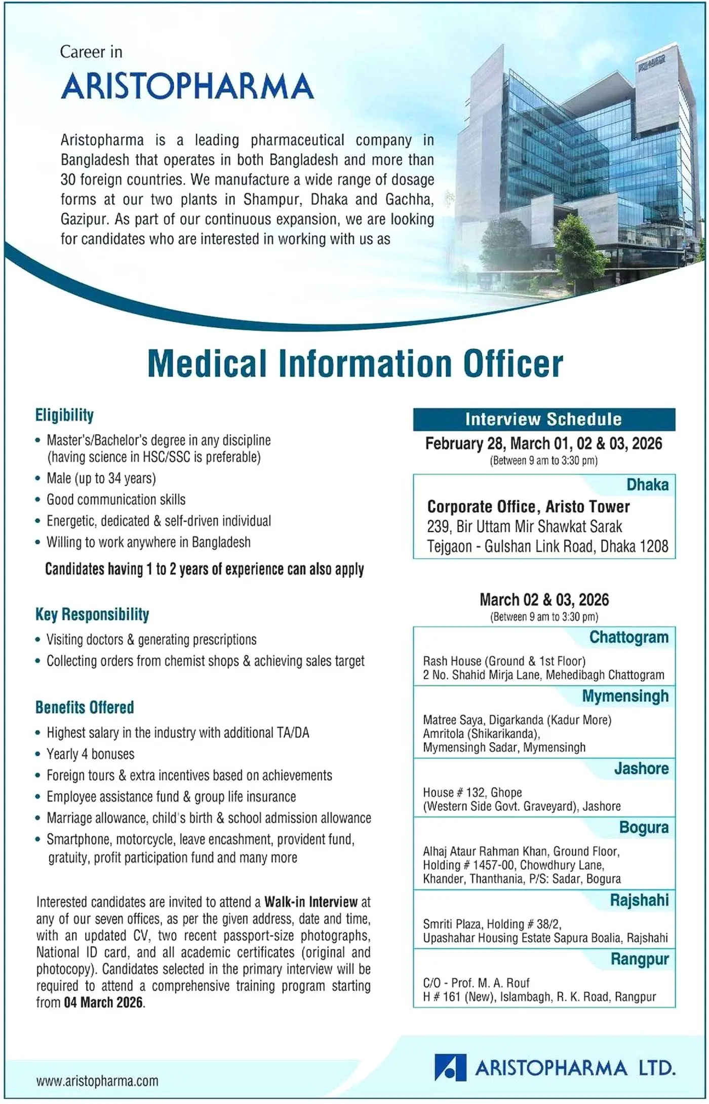 aristo pharma job circular 2026