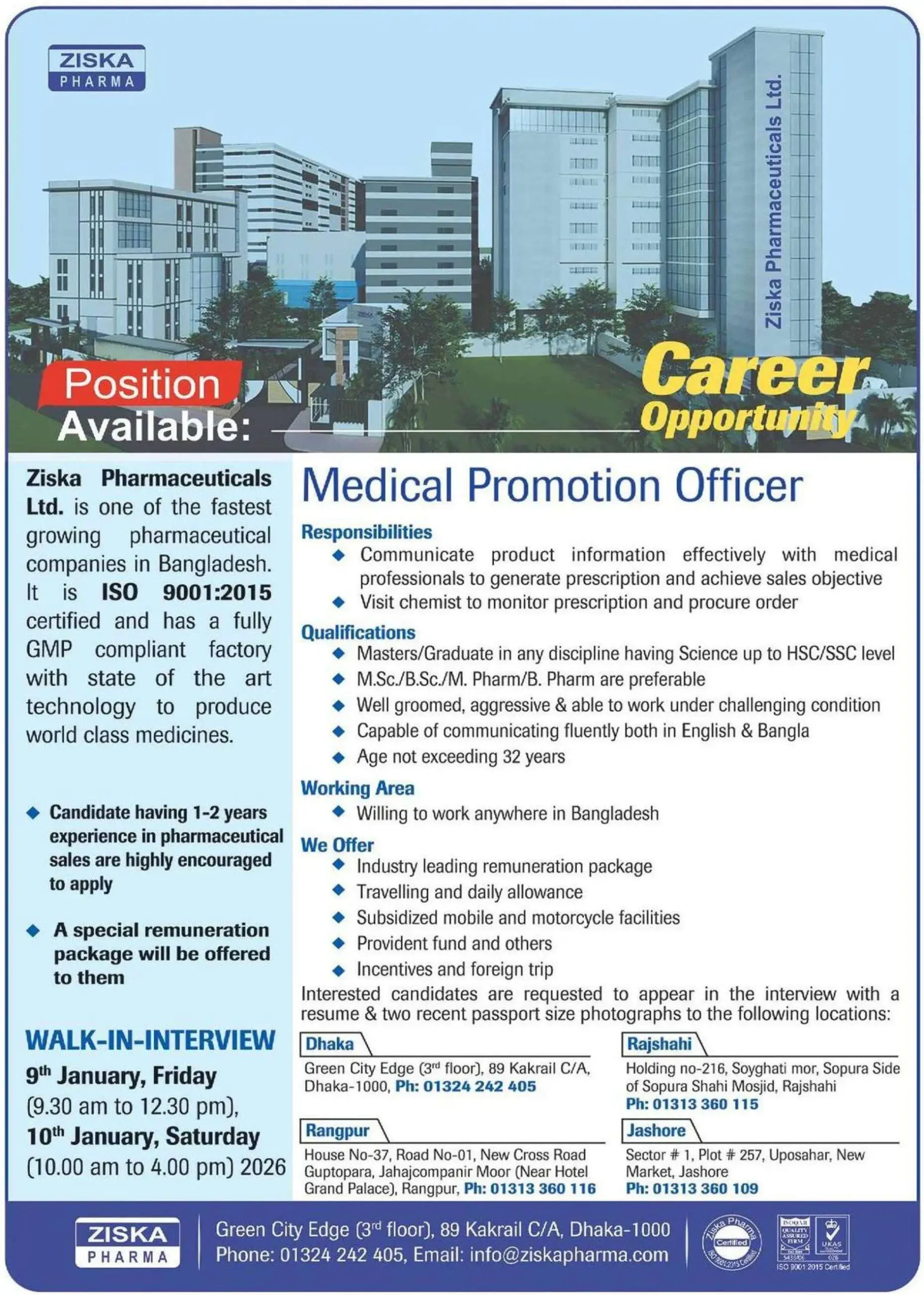 ziska pharma job circular 2026