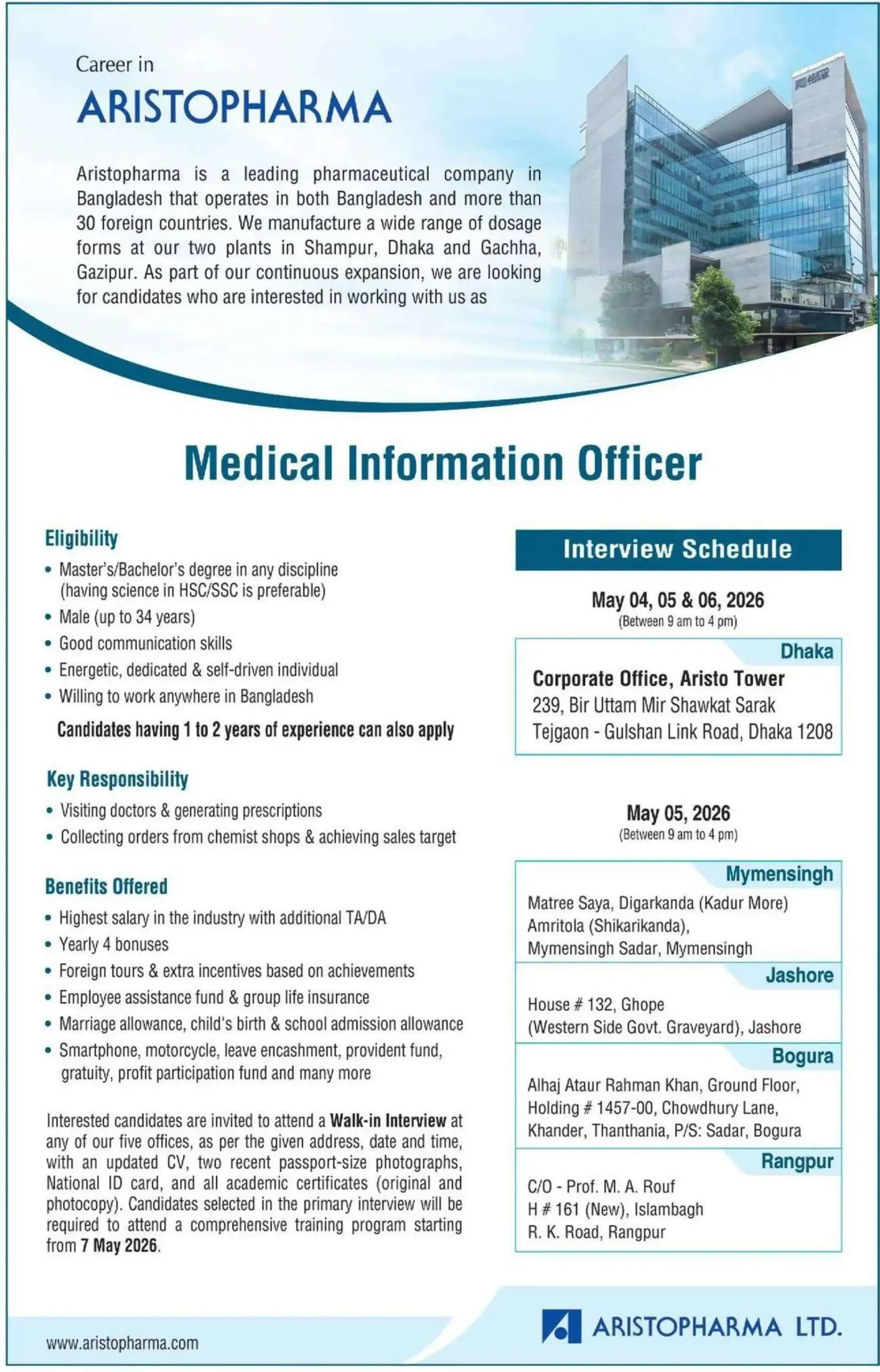 aristo pharma job circular 2026