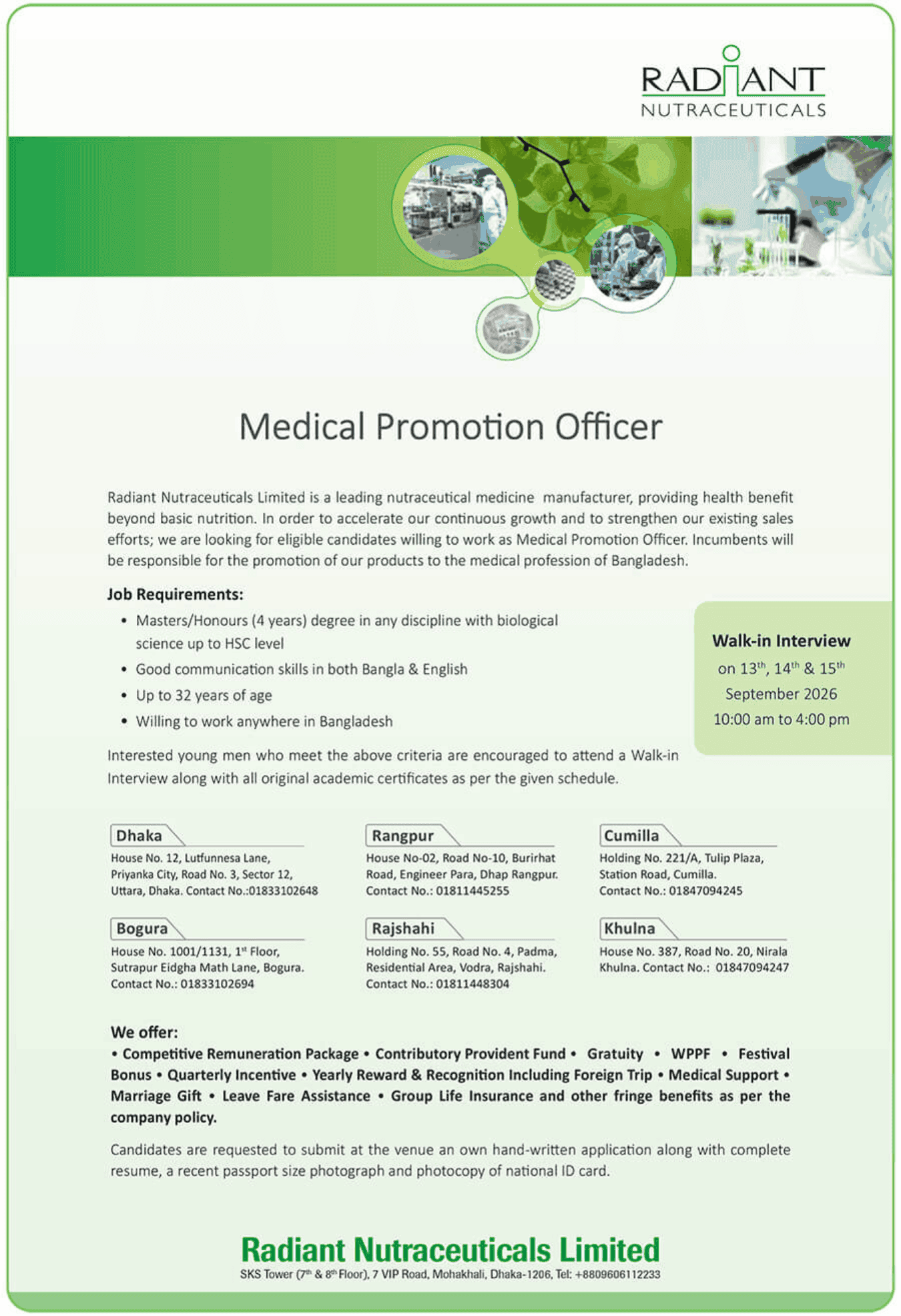 radiant pharmaceuticals job circular 2026